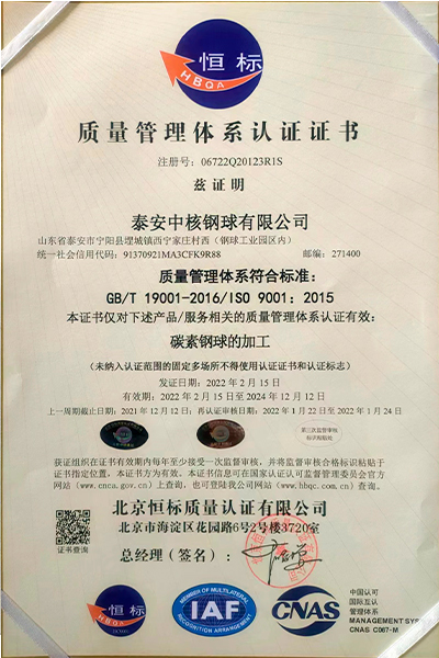 ϵ